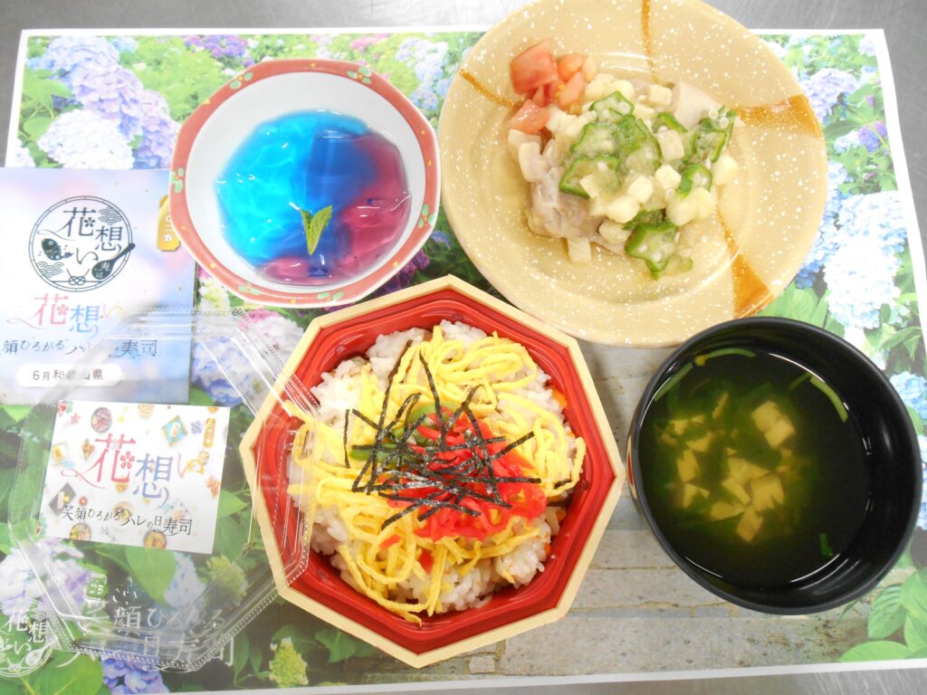 6月のイベント食🌼